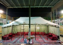 Tent 4 X 7