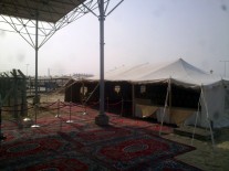 Tent 8 X 14